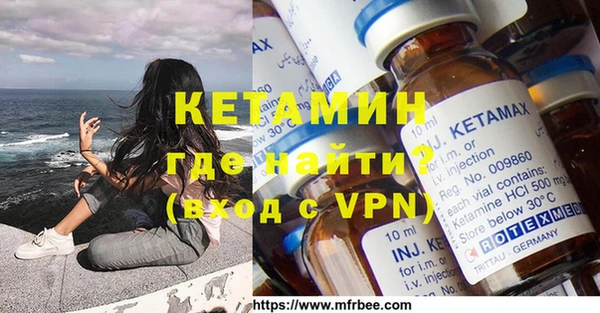 соль курить ск Абинск