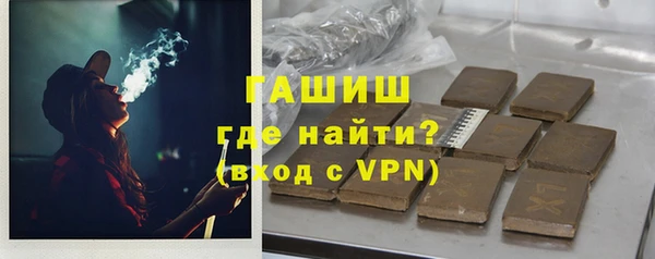 трава Абаза