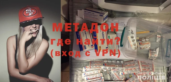 соль курить ск Абинск
