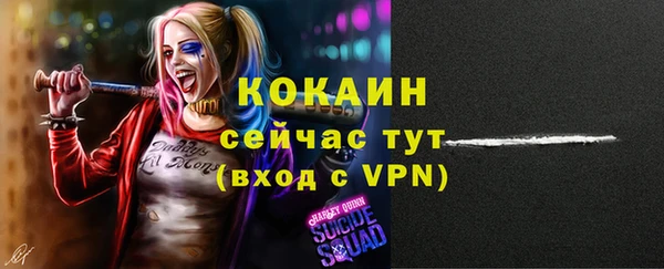 трава Абаза