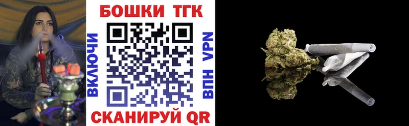 Шишки марихуана MAZAR  сайты даркнета как зайти  Иркутск 